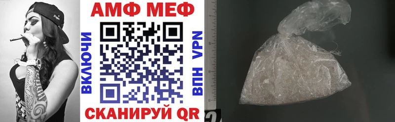 купить наркотик  Мураши  гидра зеркало  Amphetamine 98% 