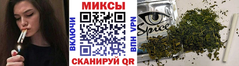 БУТИРАТ вода  Мураши 