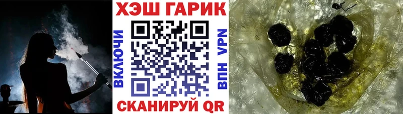 мега ССЫЛКА  Мураши  Гашиш AMNESIA HAZE 