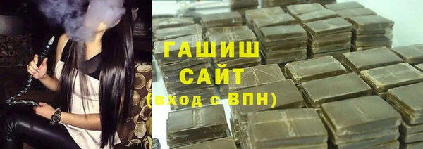 спайс Алзамай