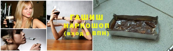 спайс Алзамай
