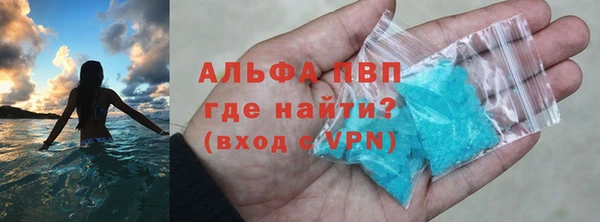 стаф Алексеевка