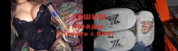 спайс Алзамай