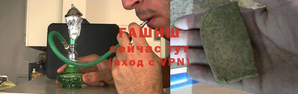 а пвп мука Алексин