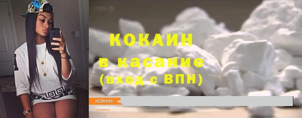 стаф Алексеевка