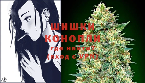 а пвп мука Алексин