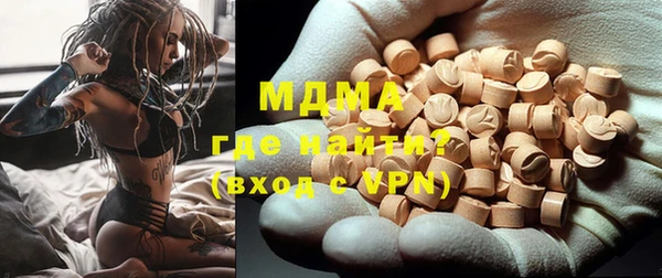 стаф Алексеевка