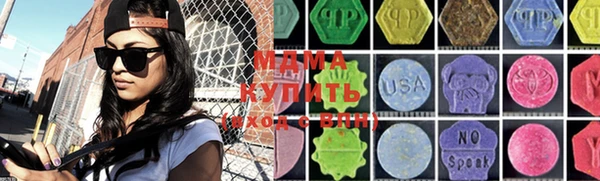 а пвп мука Алексин