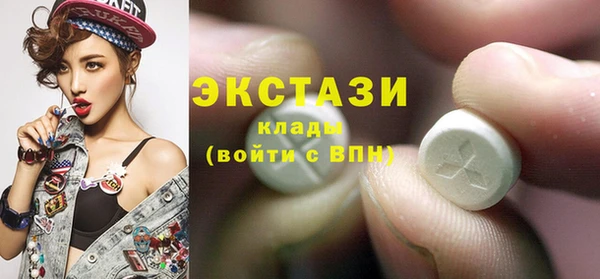стаф Алексеевка