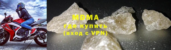спайс Алзамай