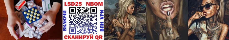 ЛСД экстази ecstasy blacksprut как войти Мураши