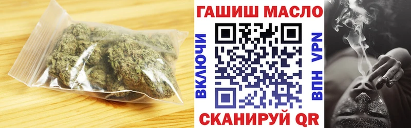 ТГК жижа Мураши